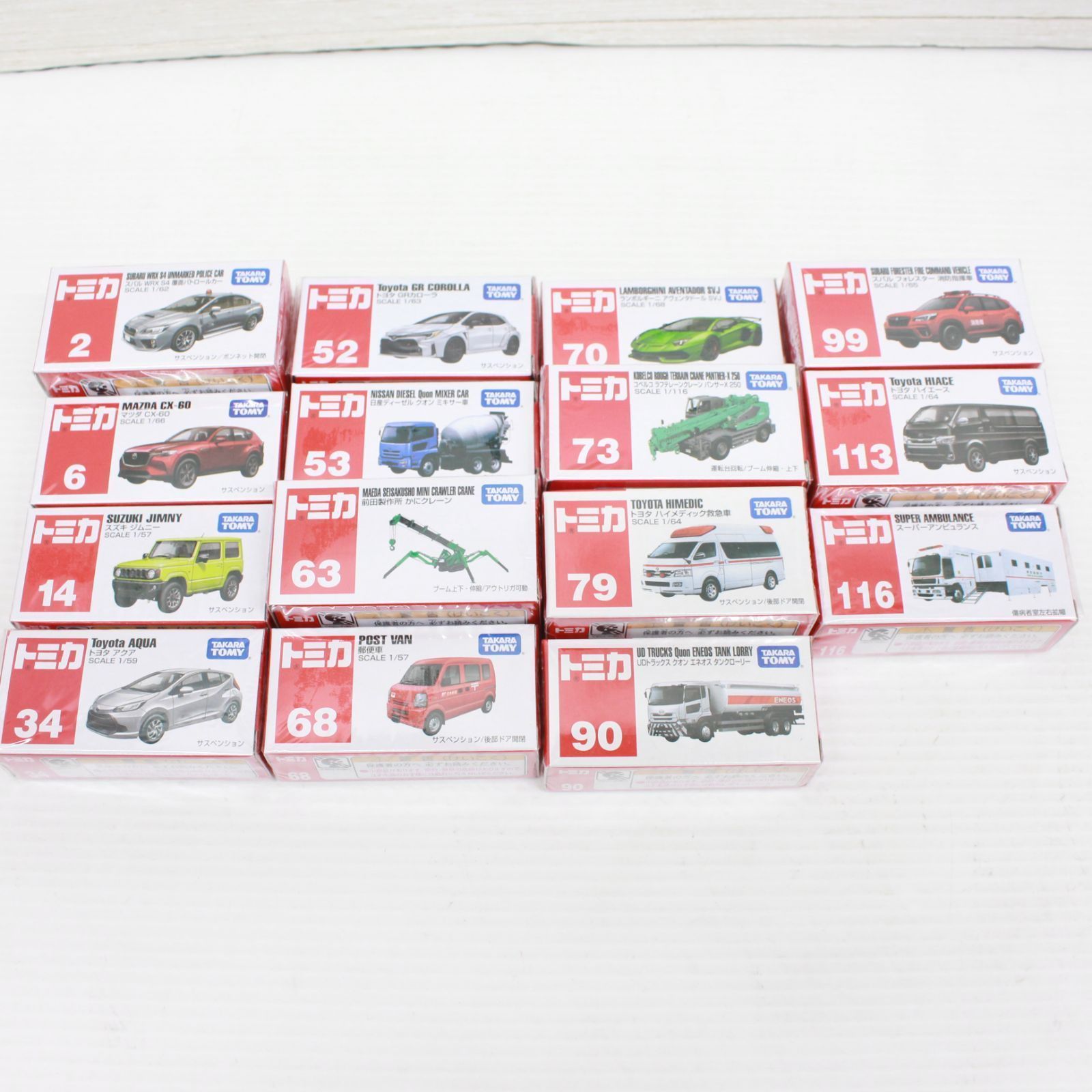 トミカ ミニカーまとめ売り15台 ☆569 タカラトミー トミカ ミニカー 15点 まとめ売り - メルカリ