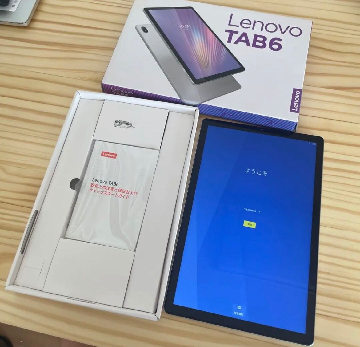 TAB6 ムーンホワイト Lenovo A101LV SoftBank 公式通販 - Tab6 64GB