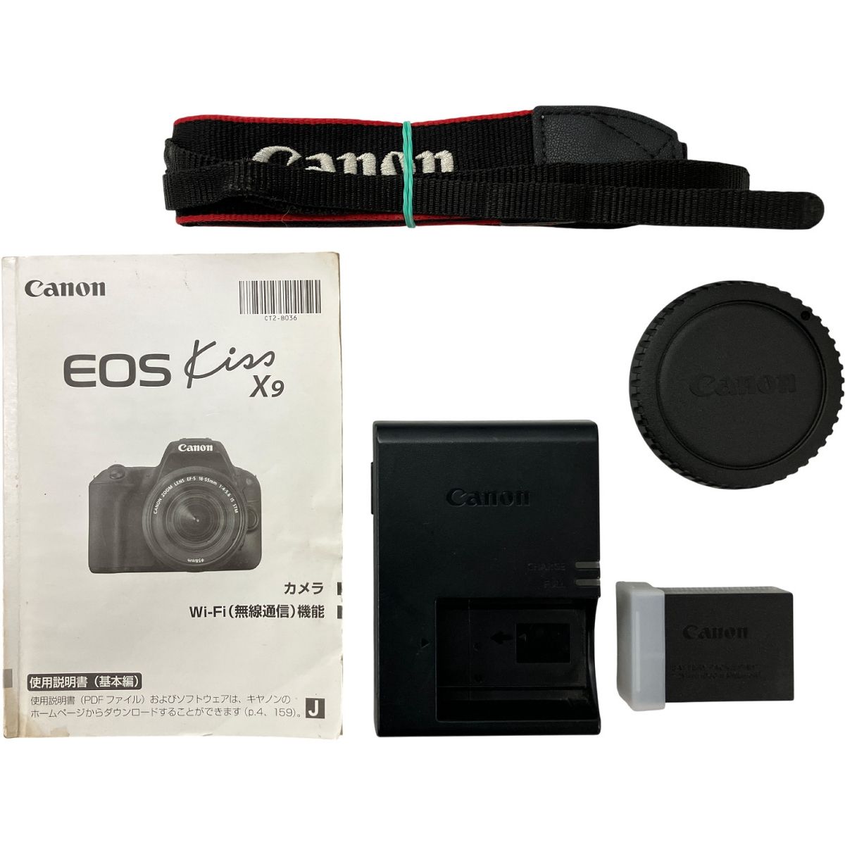 Canon Kiss x 9 デジタル一眼レフカメラ デジカメ ボディ キヤノン