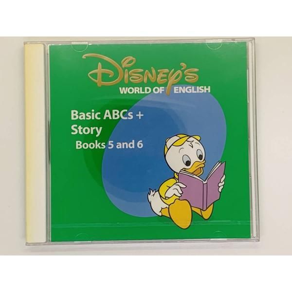 CD ディズニー 英語システム DWE Disney's World of English basic ABCs+ STORY Books 5 and  6 ◇ホームワーク 英語小学生 新品 Y05 - メルカリ