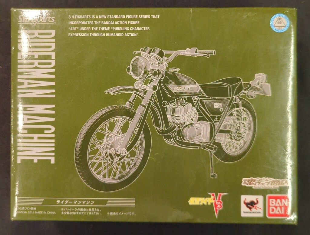 【中古】 ポケットＨＩＤＡＴＯ 上級篇/ＳＢクリエイティブ/ジオラ・ベネデク 中古】 ポケットHIDATO 上級編 / ジオラ・ベネデク / SB