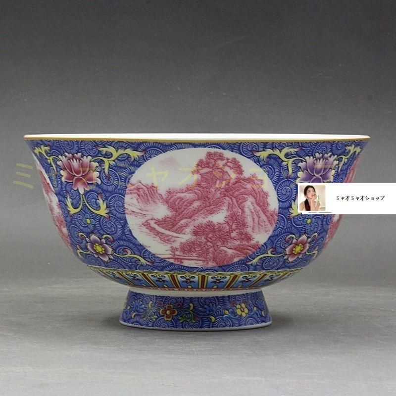 大清乾隆紅釉茶託杯託 茶道具   香道具  陶磁器  現代工芸品 美術品 置物 大清乾隆紅釉茶託杯託 茶道具 香道具 陶磁器 現代工芸品