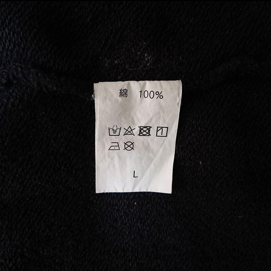 hide 20th Memorial パーカー - メルカリ