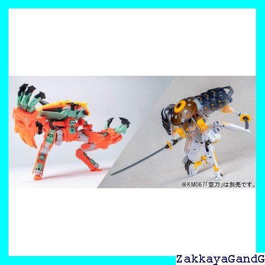 核誠治造　FLAME ANTS 炎蟻 Amazon.co.jp: 核誠治造 ROBOT BUILD RB-05C FLAME ANTS 炎蟻