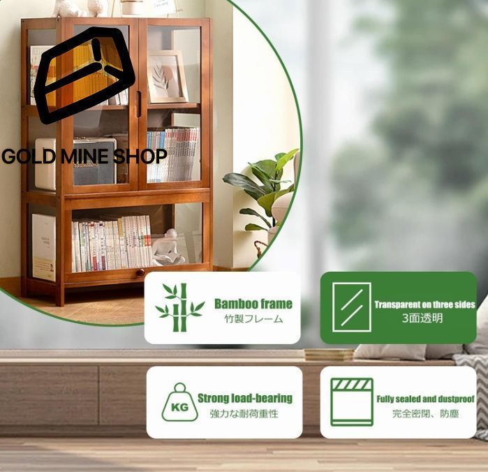 ショーケース フィギュア ディスプレイキャビネット コレクションケース 木製 フィギュア ディスプレイキャビネット、ショーケース 木製フレーム