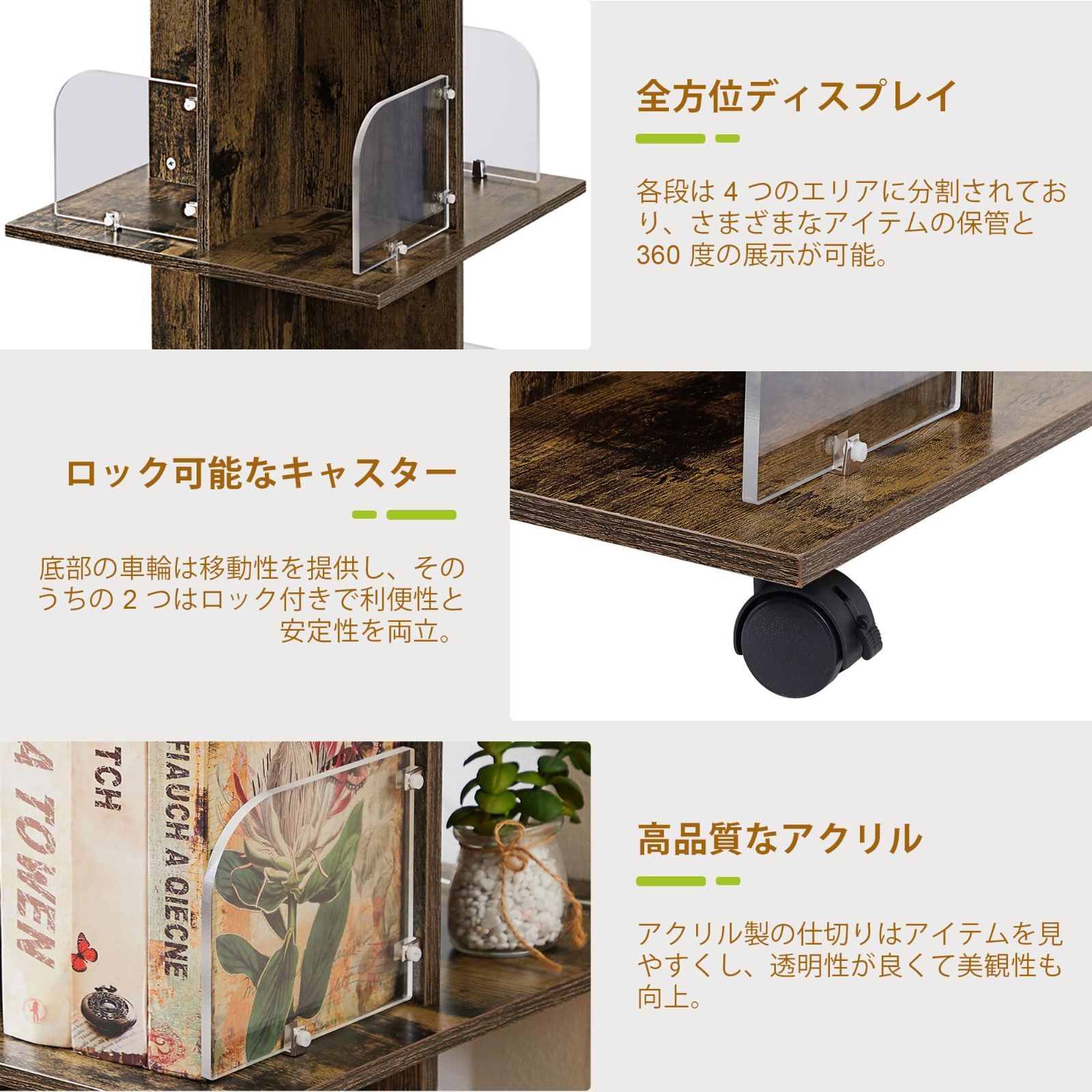大容量 幅40*奥行40*高さ128cm