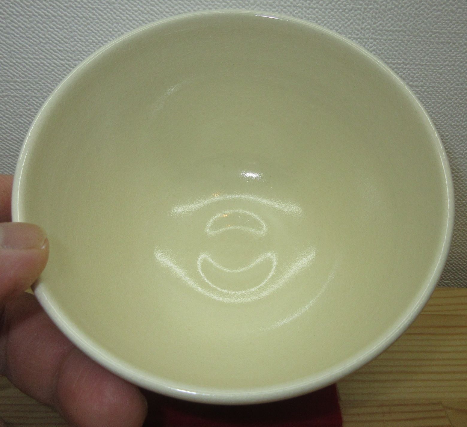 逢絢亭 茶道具 茶碗 薩摩焼 白薩摩 秋草の図 桜岳 共箱入り WWW_IBETON_RU