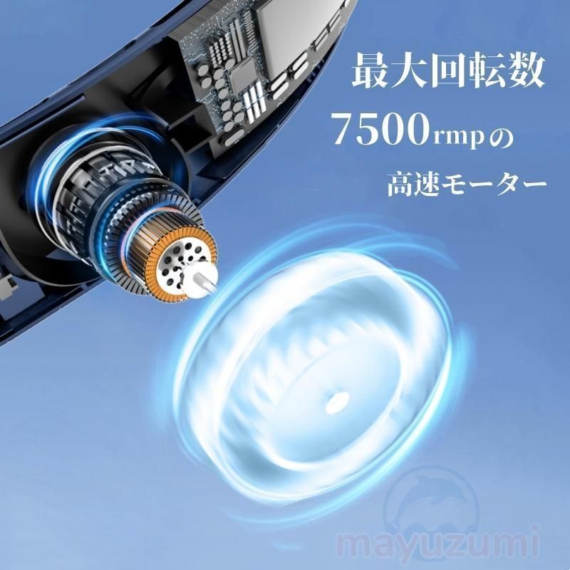 半導体冷却 大容量