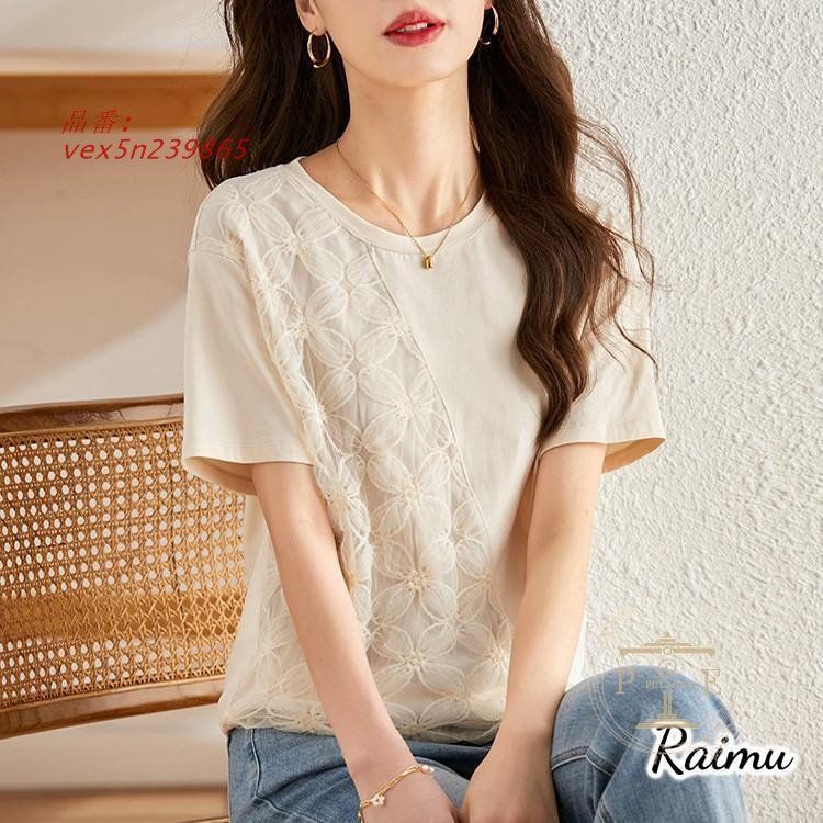 Tシャツ レディース 40代 春夏新作 オシャレブラウス レース花