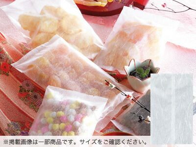 合掌袋 WX-1828 C 機密 密封 包装 袋 お菓子 業務用 ラッピング用品