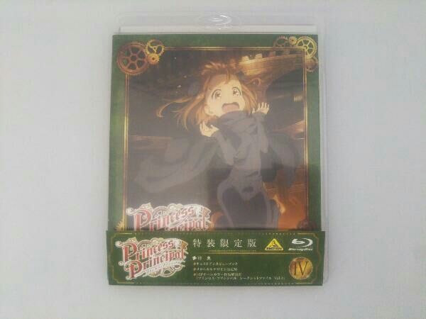 プリンセス・プリンシパル 〈特装限定版〉全巻　blu-ray 71EIizoJxGL._AC_UL210_SR210,