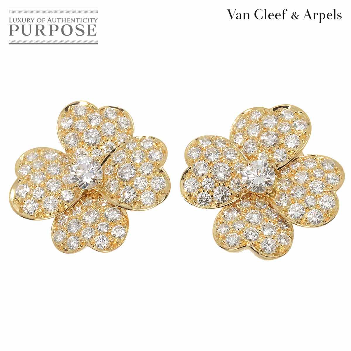 レザー×ゴールドで高級感を放つ！】CHANEL ピアス ココマーク 楽天市場