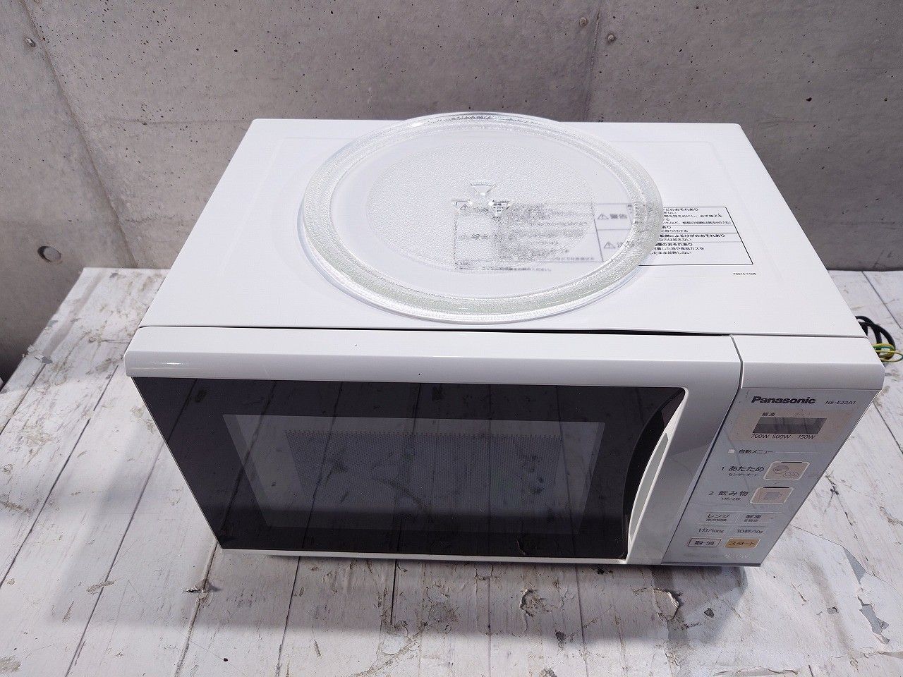 ☆状態良好☆ Panasonic パナソニック 単機能電子レンジ 22L
