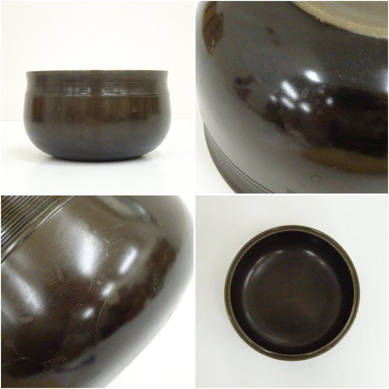 S810 建水 『唐銅 建水』『一ノ瀬宗也』『こぼし』 共箱 茶道具Ω
