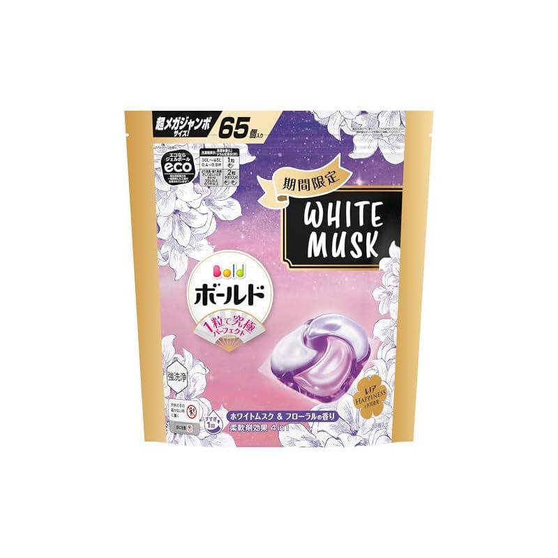 即納：Bold ボールド 洗濯洗剤 ジェルボール 4in1 ホワイトムスク