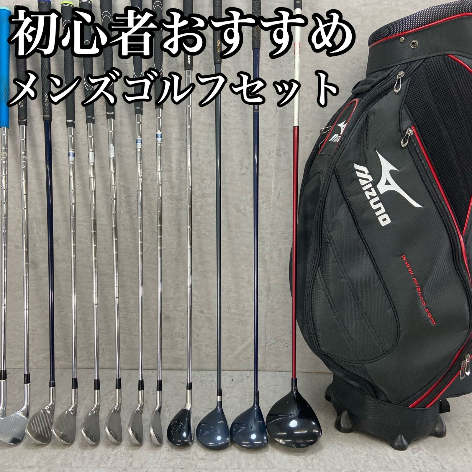 TaylorMade - TaylorMade テーラーメイド メンズゴルフ13本