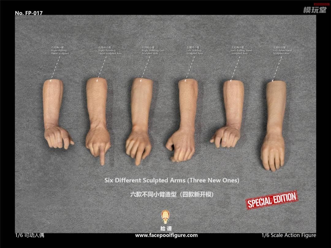 Facepoolfigure 1/6 WW2 アメリカ海兵隊 迫撃砲兵 スナフ DX.Ver