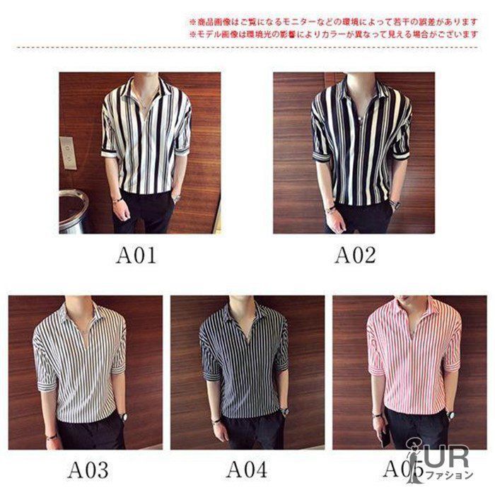 メンズ ポロシャツ カジュアル 5分袖 半袖シャツ R01658 メンズ ポロシャツ カジュアル 5分袖 半袖シャツ R01658 楽天