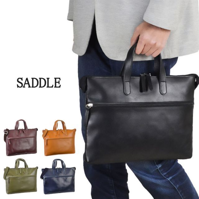 企業系 道路工事 マルチカバー ソファーカバー ヴィンテージラグ