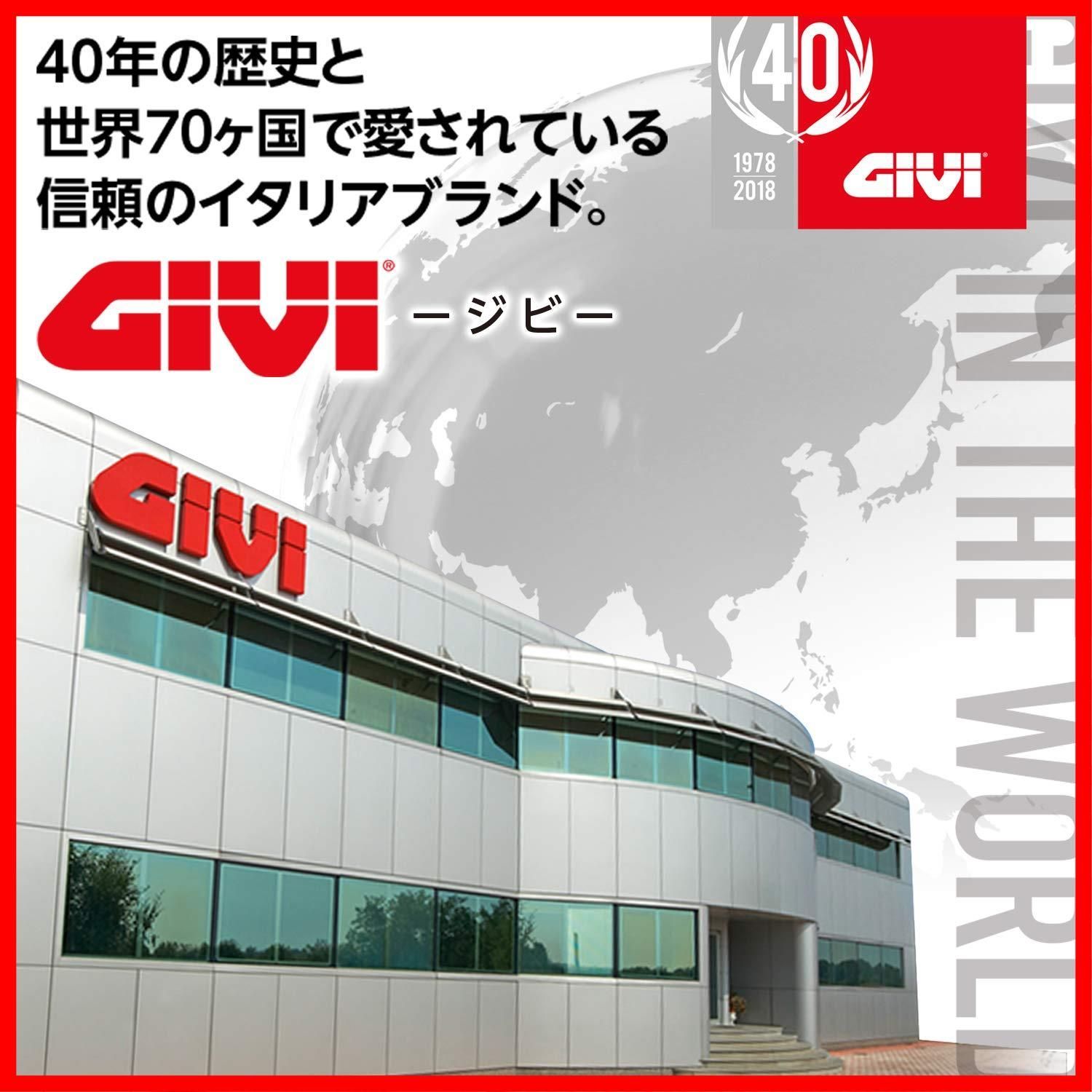 4個セット28937 ベースラバー Z126 リアボックスパーツ 90177 GIVI(ジビ)