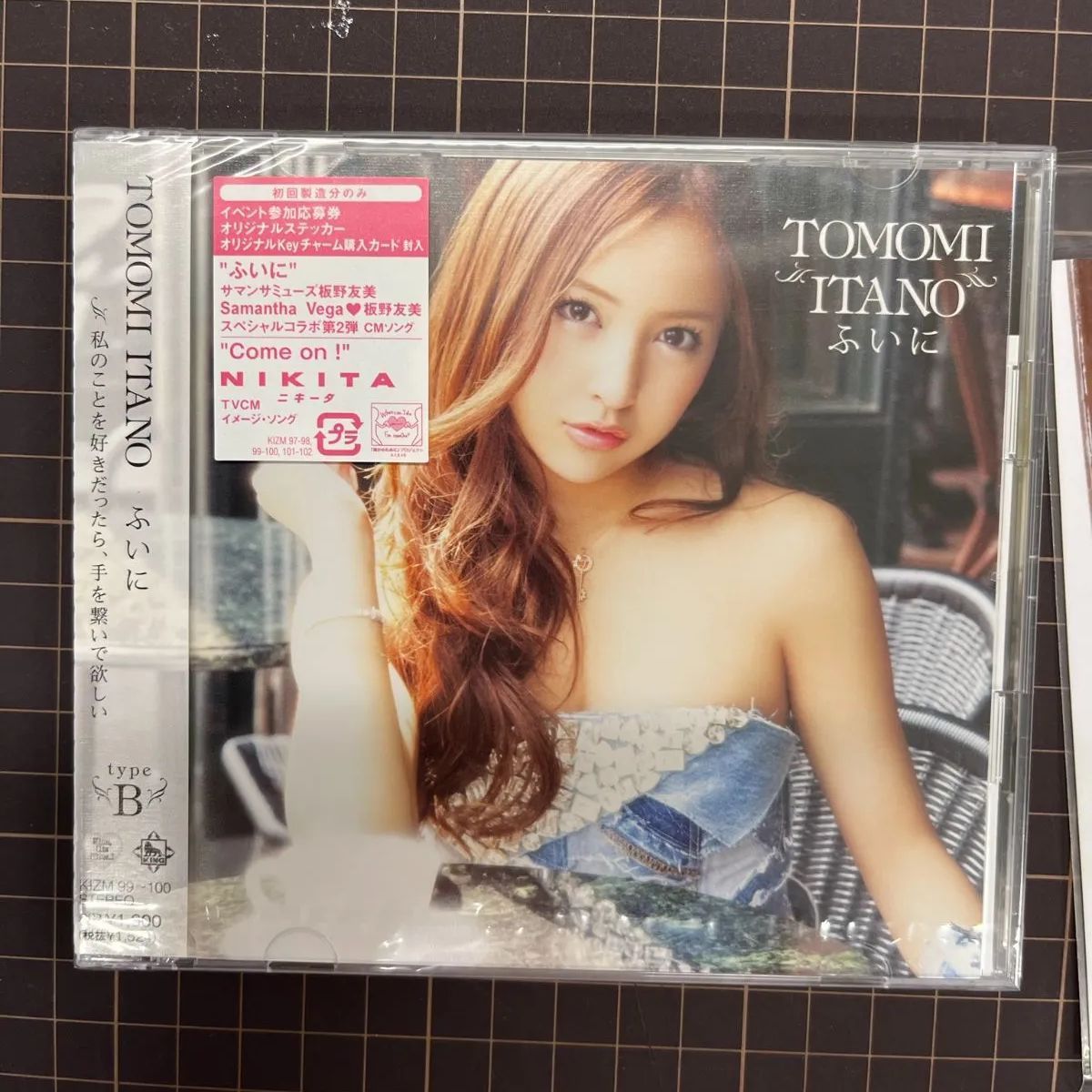 板野友美 ふいに [TypeB+DVD] Amazon特典生写真付き 初回製造分のみ