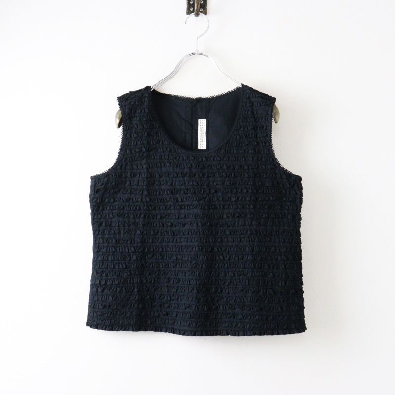 美品 カネコイサオ ワンダフルワールド KANEKO ISAO WONDERFUL