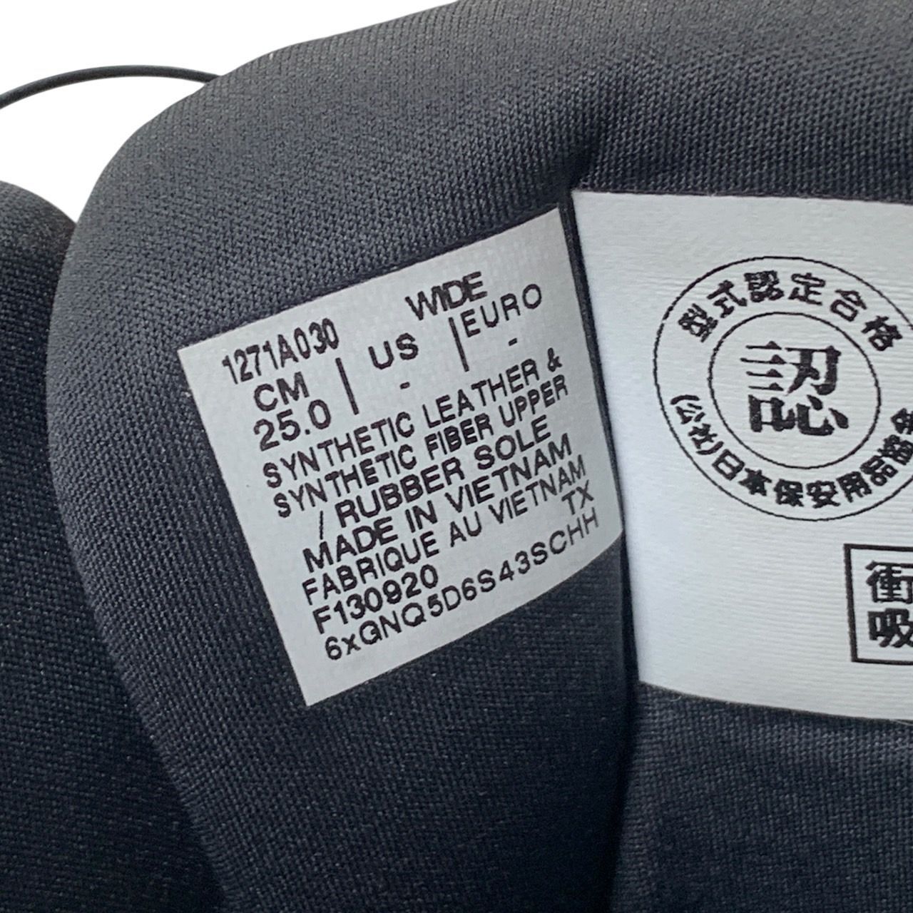 VOG BOAシステム搭載