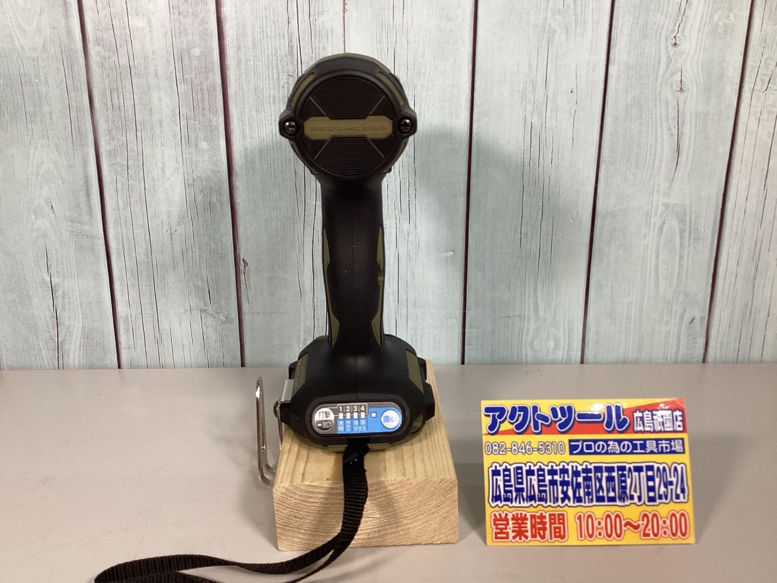 マキタ makita コードレスインパクトドライバー TD173DRGXO 純正バッテリー付属 USTAUSTRALIA_COM_AU