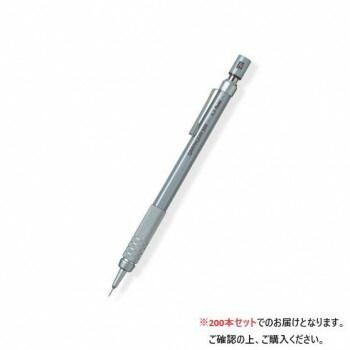ぺんてる グラフギア500 0.3mm PG513 200本入