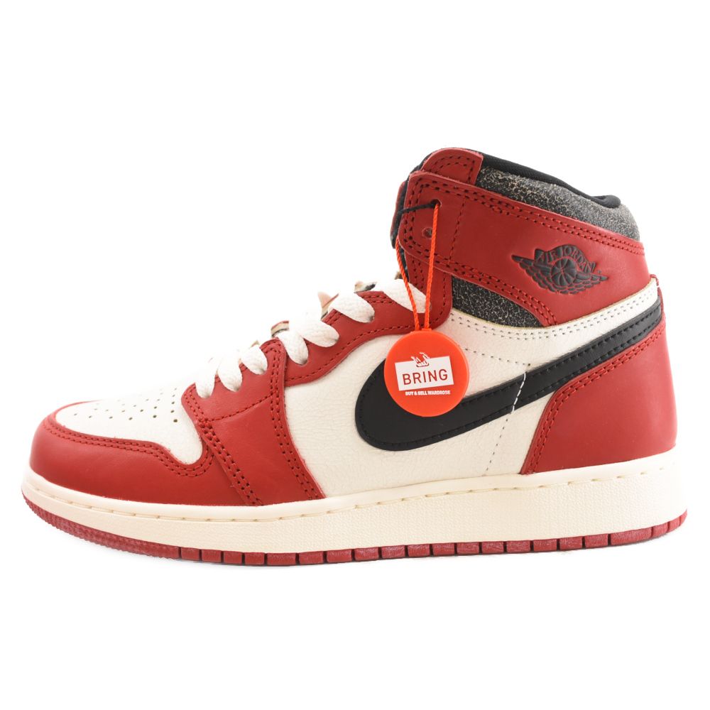 Nike GS Air Jordan 1 Retro High OG 24 cm 【公式通販】