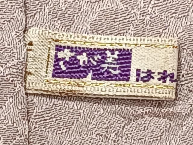 新品 New Balance ブラック ウィンドブレーカー(M) ニューカッスル