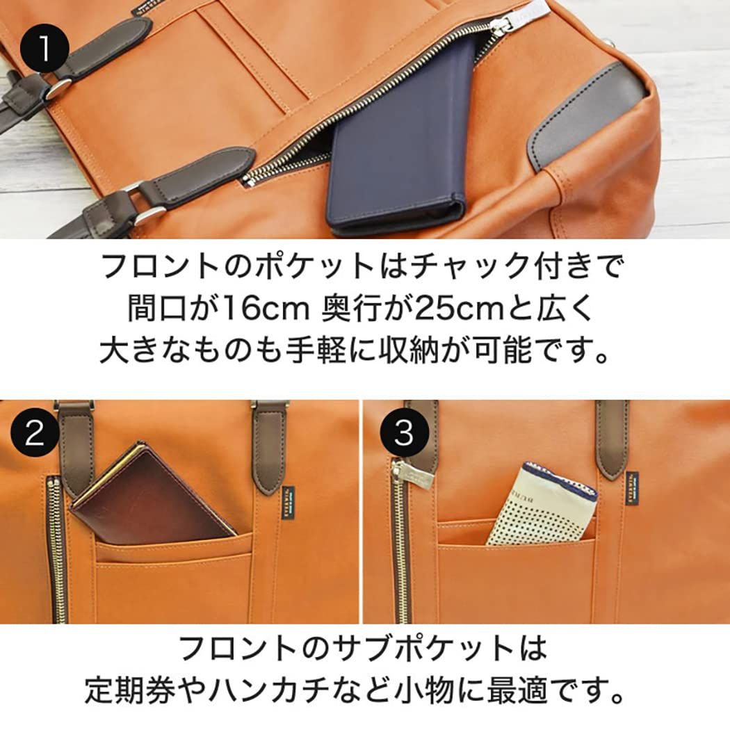 ビジネスバッグ