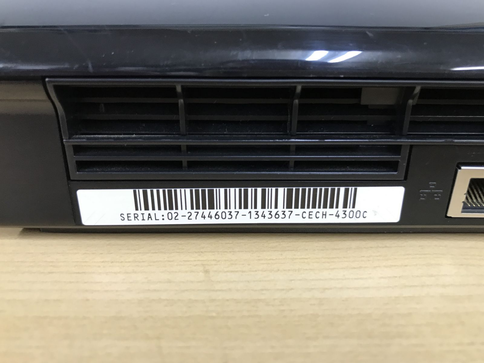 PS3 CECH-4300C
