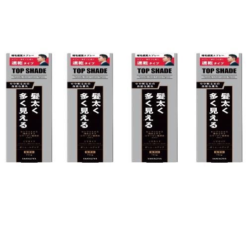 な４本パック トップシェード スピーディーヘアカバースプレー やや明るめの自然な黒色 150g入り×４本