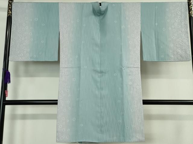立涌地紋 暈し染め