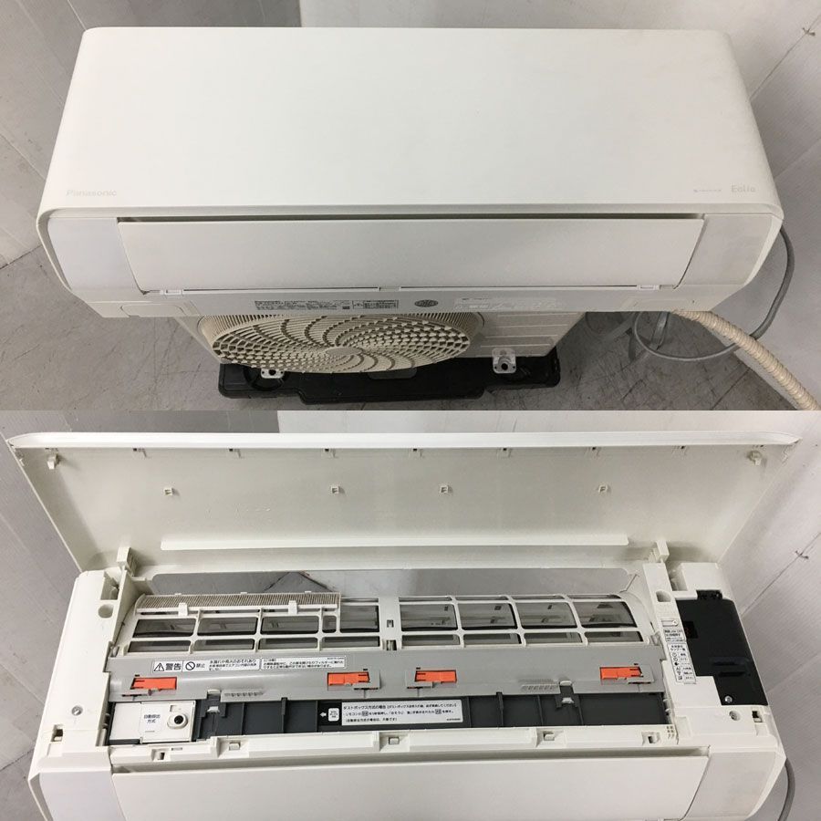 商品 Panasonic