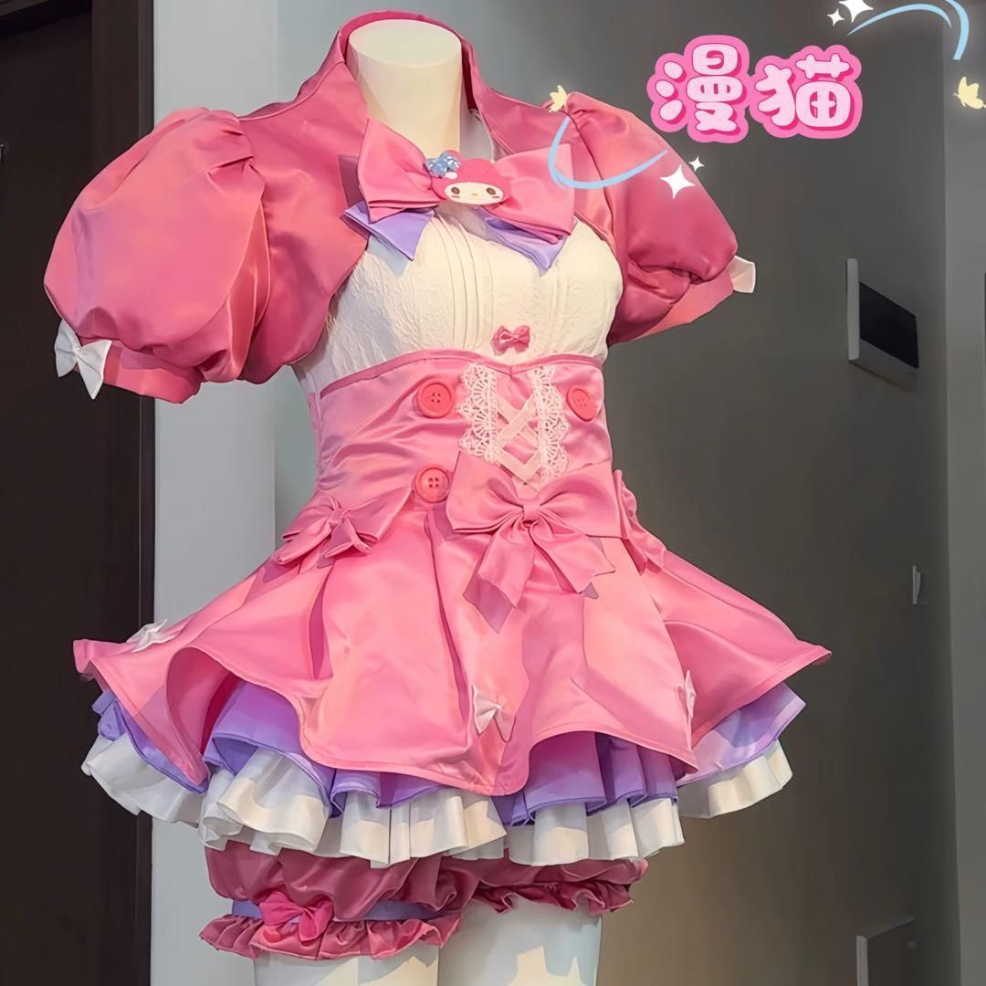 第五人格 応援団 コスプレ 衣装 ウィッグ付き アイデンティティ V