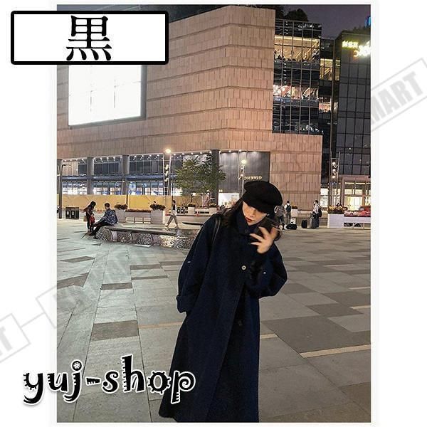 ラシャコートひざ下 厚手オーバー