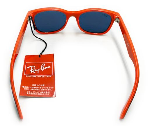 レイバン Ray-Ban 子供用サングラス RJ-9052S(15072033)