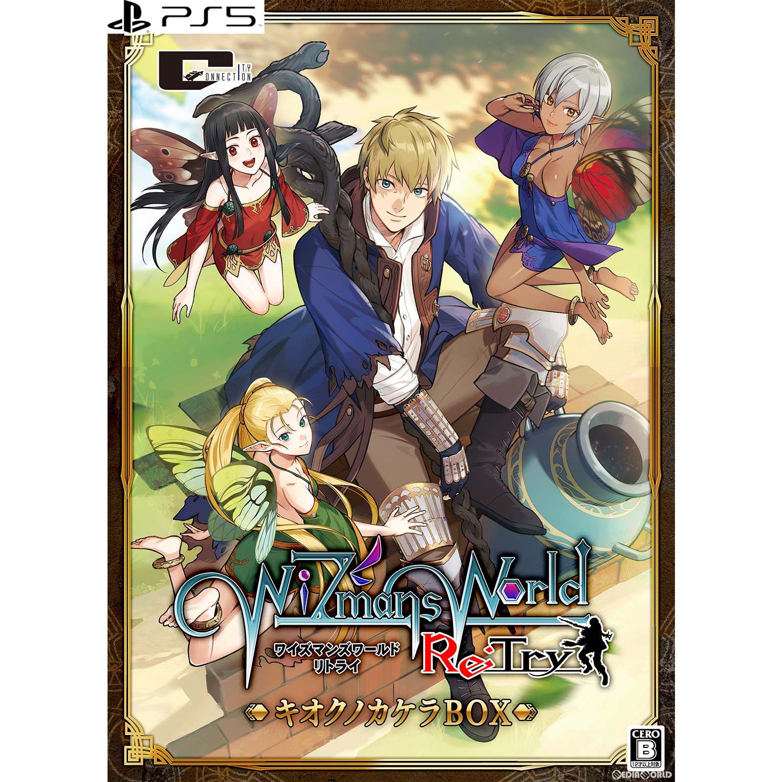 PS5ソフトワイズマンズワールド リトライ(WiZmans World Re: Try