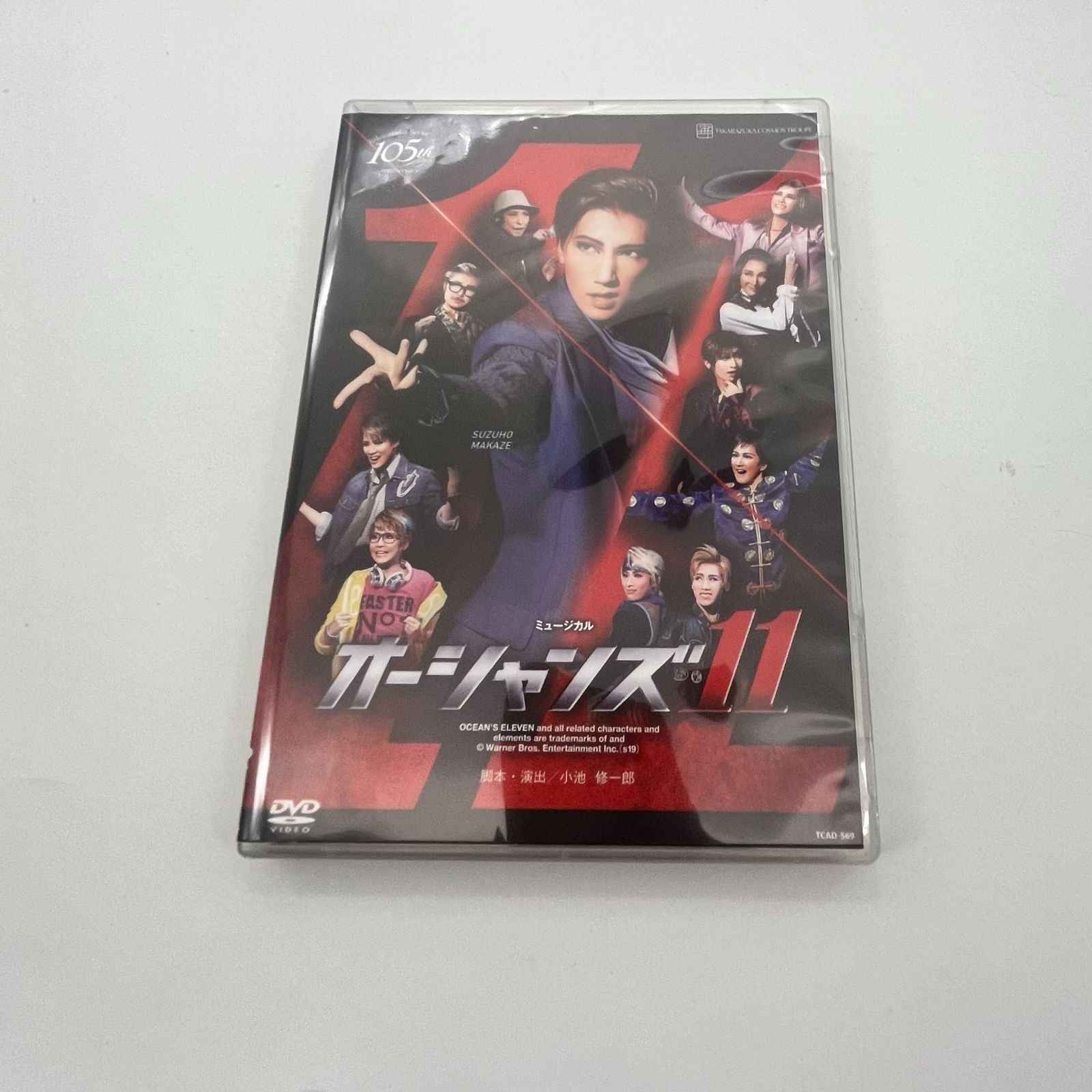 ACTORS☆LEAGUE in Basketball 2024 Blu-ray アクターズリーグ バスケ