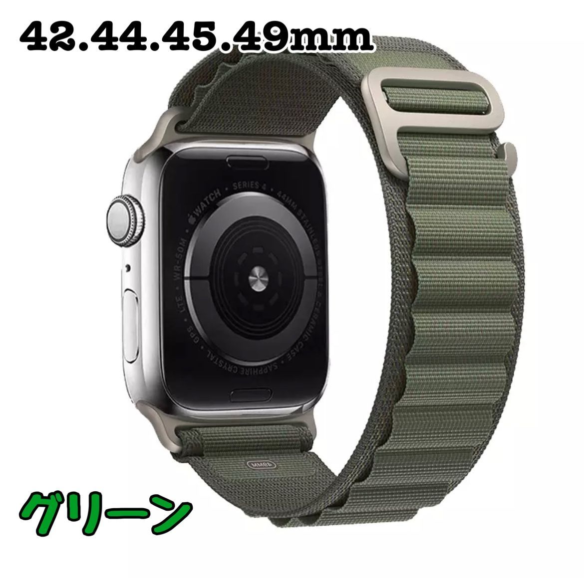 日本人気超絶の apple リンクブレスレット watch i-get.jp 38㍉40㍉41