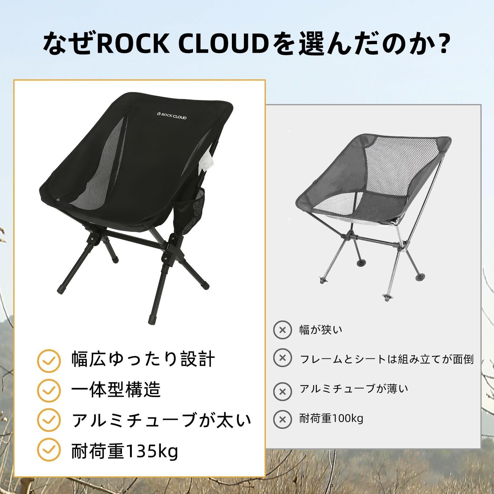 ファム様 TOYMOCK ハンモック (まとめ売り値下げ⭕️) トイモックの