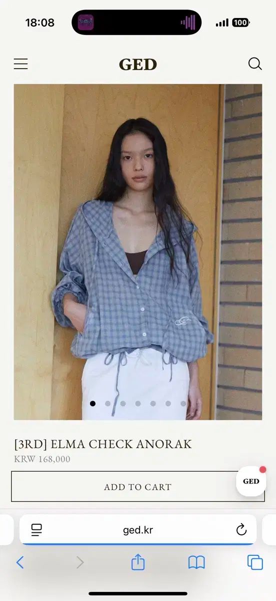 2枚セットです！コメントお願いします ged ELMA CHECK ANORAK