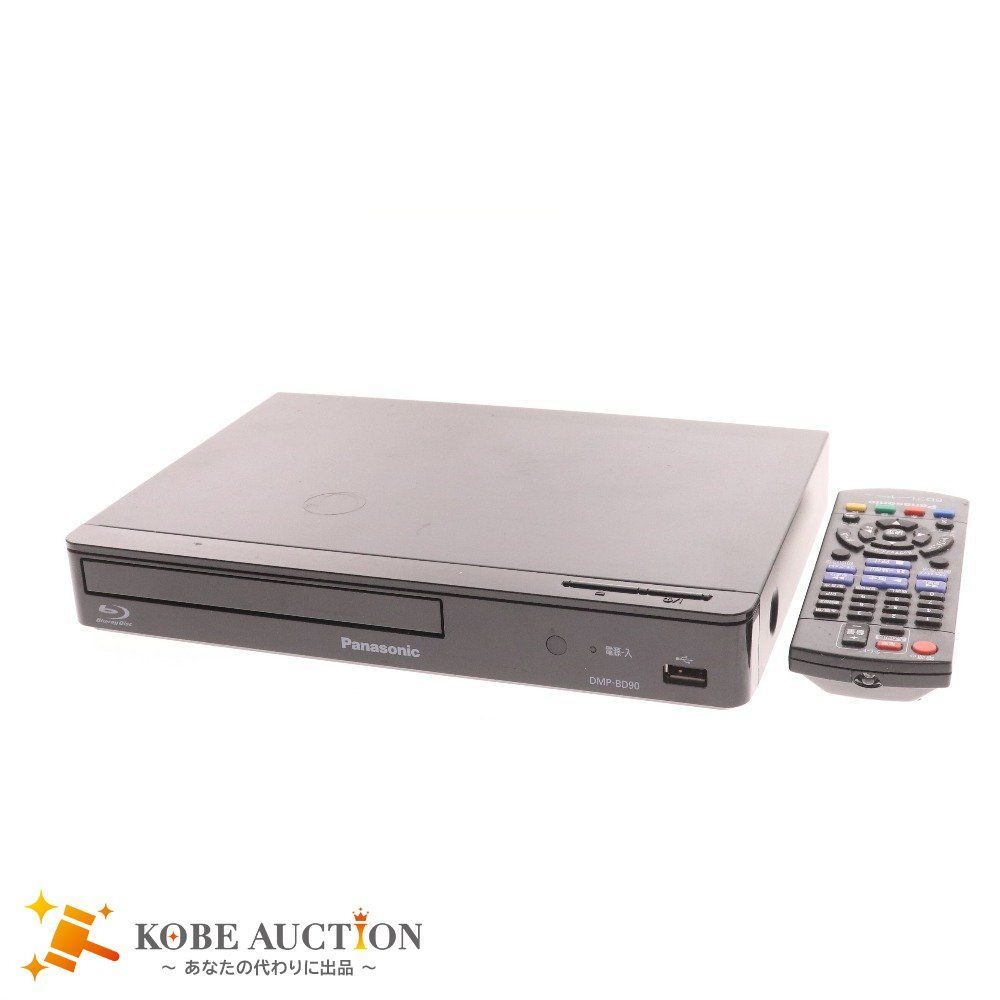 Marphar リール8トラックVHSオーディオビデオにカセットテープデッキレコーダーリールのためのユニバーサルヘッド消磁 即日発送リール8トラックVHSオーディオビデオにカセットテープデッキレコーダーリールのためのユニバーサルヘッド消磁 Marphar