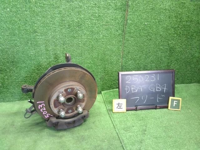 フリード DBA-GB4 左フロントナックルハブ 左Fナックルハブ 4本 助手席側 4WD 51216-SYZ-000 自社品番250231