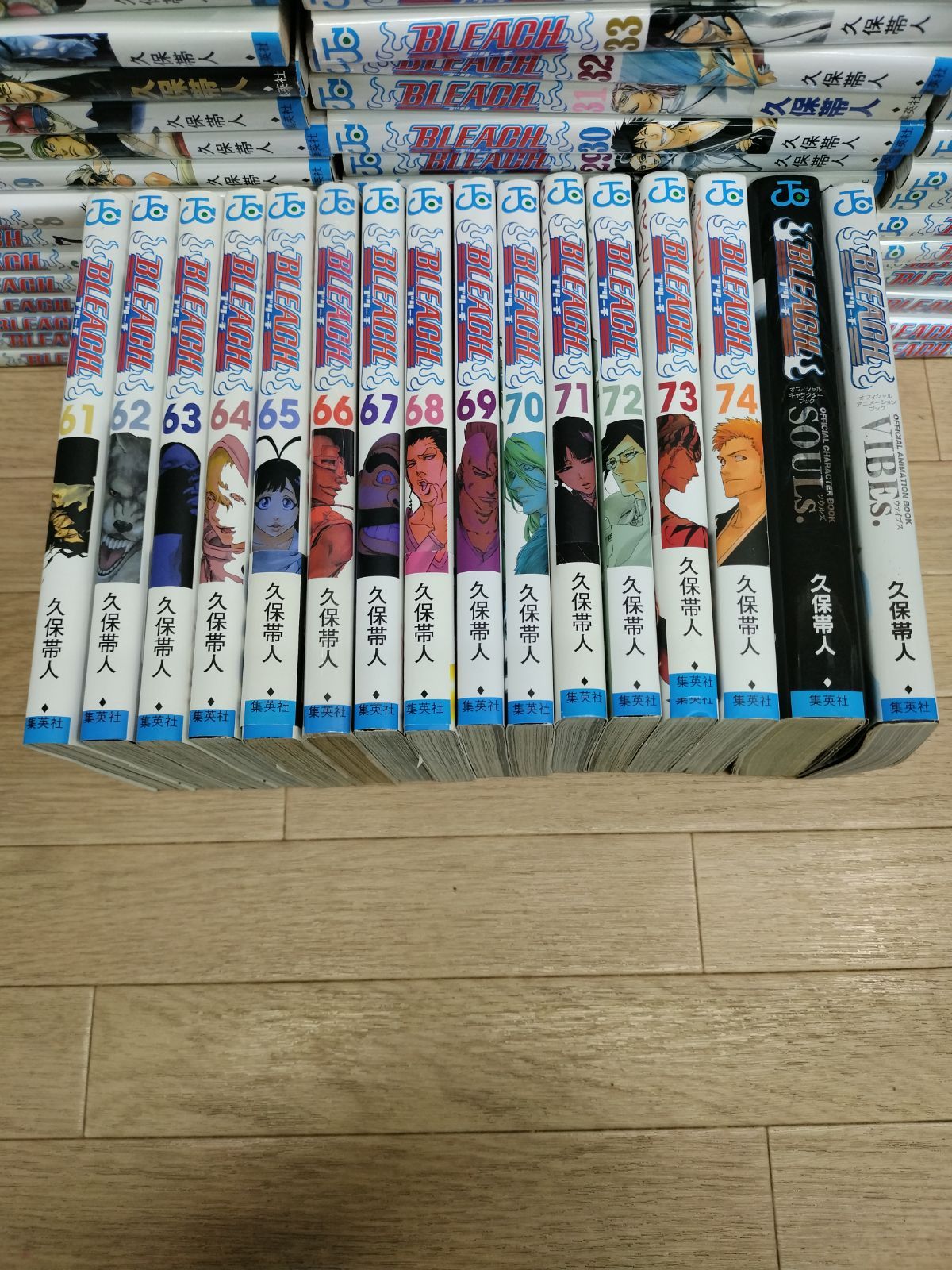 集英社 - ＢＬＥＡＣＨ 1〜74全巻+2冊 76冊全巻セット 久保帯人 ブリーチ ☆BLEACH ブリーチ 1~74巻 全巻セット+オフィシャルアニメー