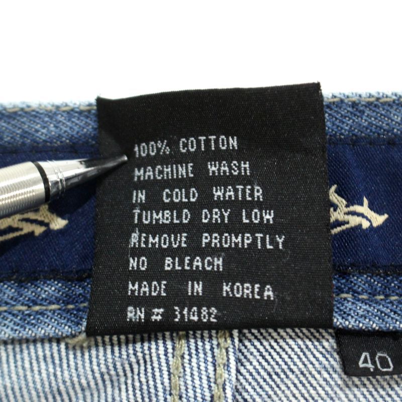 オーバーサイズ