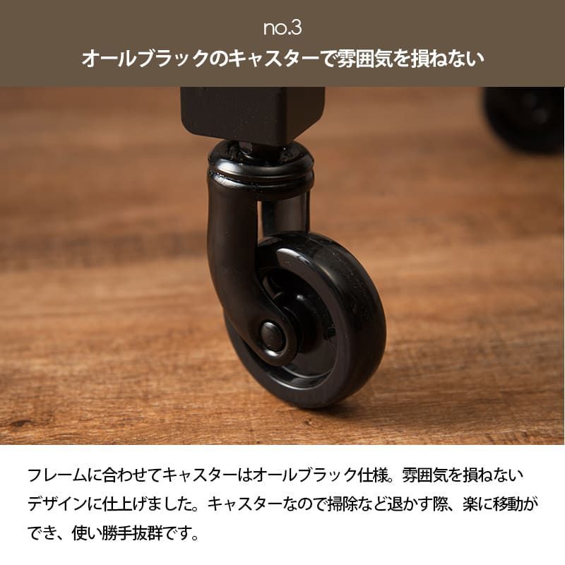 ラック
