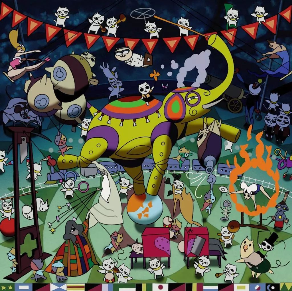 中古】アニメ系CD 「ねこぢる草」オリジナル・サウンドトラック - メルカリ